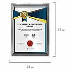 Рамка 21х30 см небьющаяся, багет 15 мм пластик, BRAUBERG "Respect", серебристая, 391271, фото 7