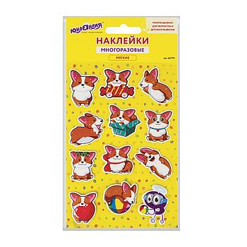 Наклейки зефирные "Корги", многоразовые, 10х15 см, ЮНЛАНДИЯ, 661791