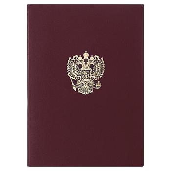 Папка адресная бумвинил с гербом России, формат А4, бордовая, индивидуальная упаковка, STAFF "Basic", 129576