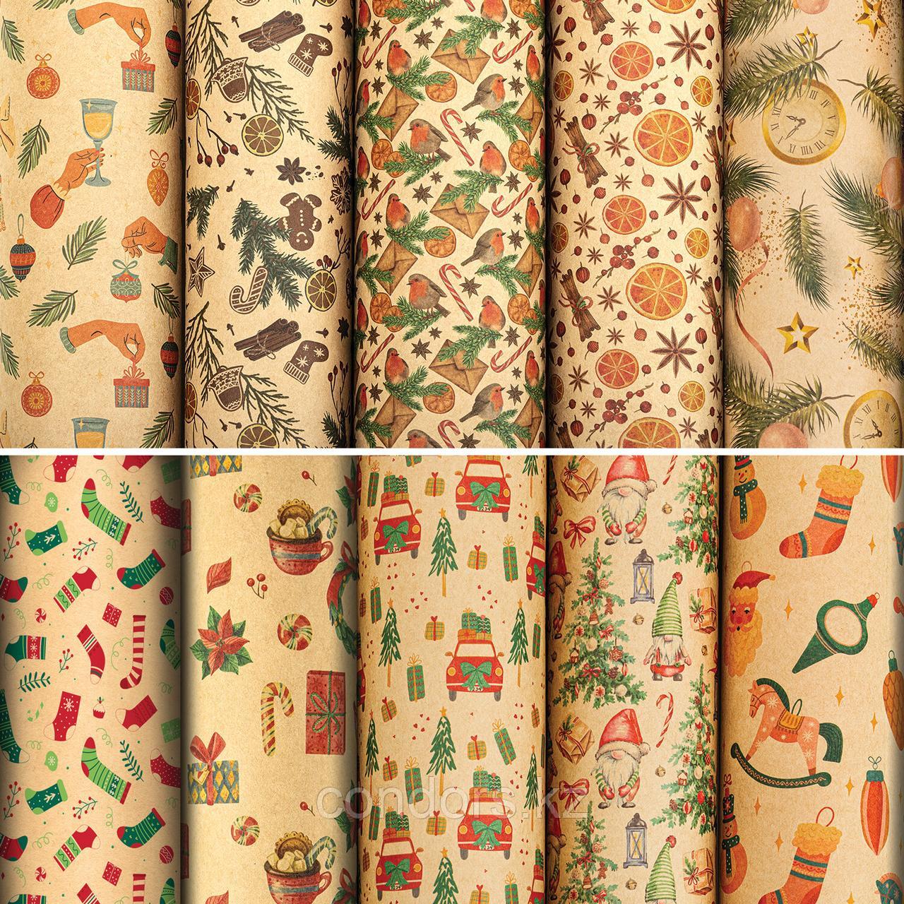Бумага упаковочная подарочная новогодняя "Christmas Kraft", 70х100 см, 10 дизайнов ассорти, ЗОЛОТАЯ СКАЗКА,