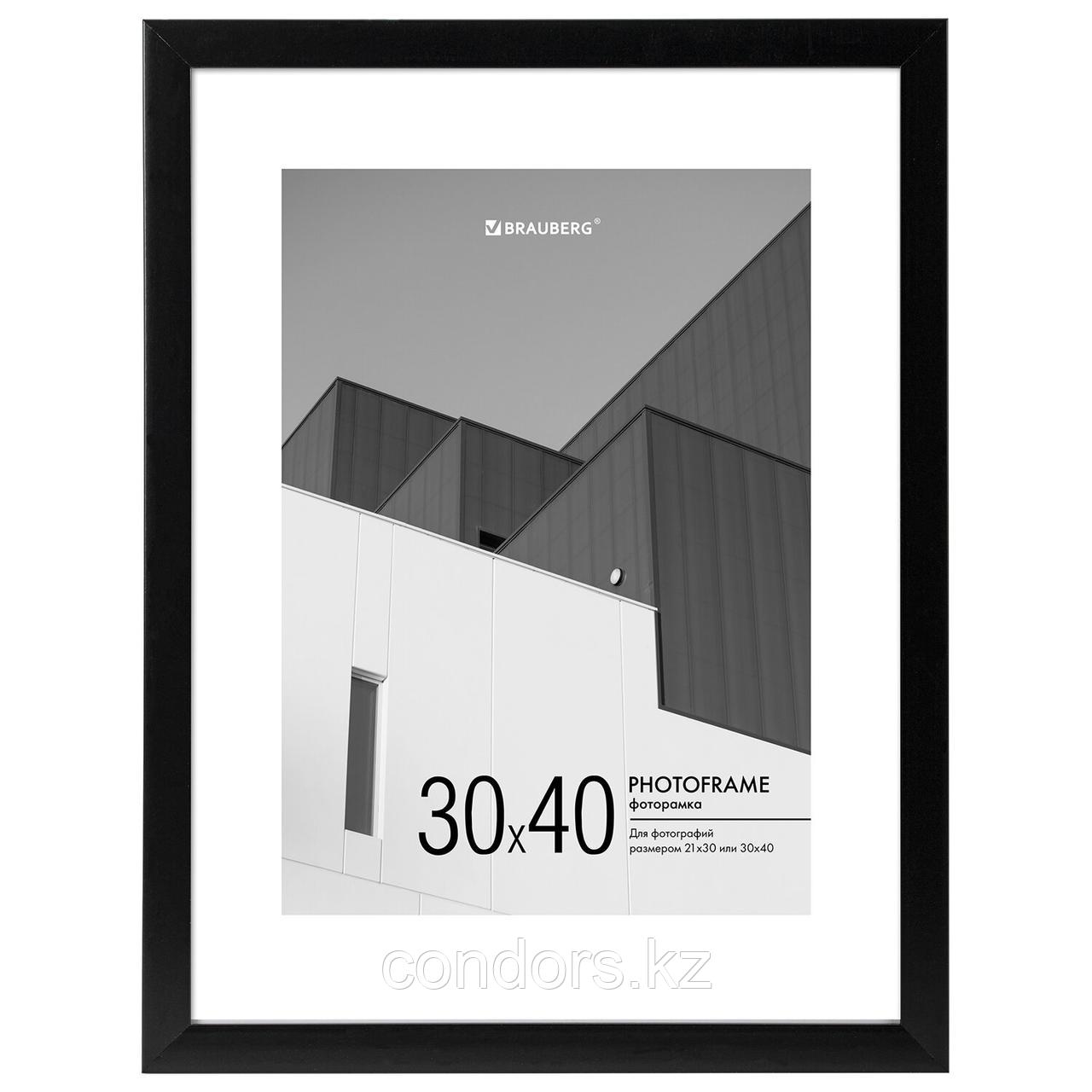 Рамка 30х40 см с паспарту 21х30 см небьющаяся, багет 20 мм, пластик, BRAUBERG "New Age", черная, 391277, фото 1