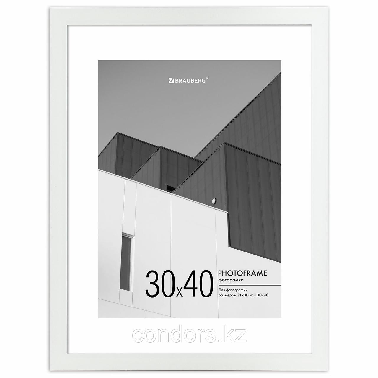 Рамка 30х40 см с паспарту 21х30 см небьющаяся, багет 20 мм, пластик, BRAUBERG "New Age", белая, 391278, фото 1