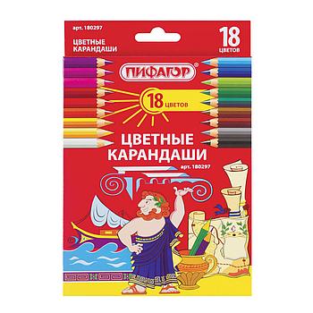 Карандаши цветные ПИФАГОР 18 цветов, шестигранные, грифель 3 мм, натуральное дерево, 180297