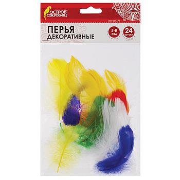 Перья для творчества