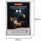 Рамка 21х30 см со стеклом, багет 14 мм пластик, BRAUBERG "HIT2", матовое серебро, 391318, фото 4