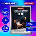 Рамка 21х30 см со стеклом, багет 14 мм пластик, BRAUBERG "HIT2", матовое серебро, 391318, фото 7