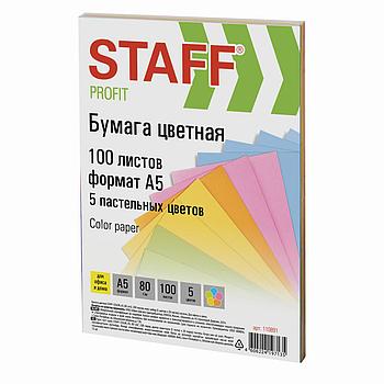 Бумага цветная STAFF "Profit" МАЛОГО ФОРМАТА (148х210 мм), А5, 80 г/м2, 100 л. (5цв. х 20 л.), цветная