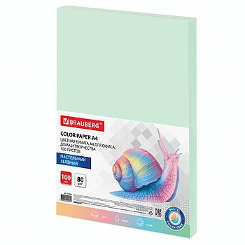 Бумага цветная BRAUBERG, А4, 80 г/м2, 100 л., пастель, зеленая, для офисной техники, 112444