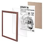 Рамка 21х30 см небьющаяся, КОМПЛЕКТ 3 шт., багет 17 мм МДФ, STAFF "Carven", цвет мокко, 391322, фото 4