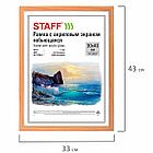 Рамка 30х40 см небьющаяся, КОМПЛЕКТ 2 шт., багет 17 мм, МДФ под дерево, STAFF "Carven", цвет светлое дерево,, фото 5