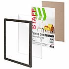 Рамка 30х40 см со стеклом, КОМПЛЕКТ 2 штуки, багет 18 мм МДФ, STAFF "Grand", цвет венге, 391336, фото 6