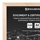 Рамка 21х30 см небьющаяся, КОМПЛЕКТ 3 шт., багет 14 мм дерево, BRAUBERG "Elegant", цвет натуральное дерево,, фото 3