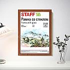 Рамка 21х30 см со стеклом, багет 16 мм, дерево, STAFF "Sonata", цвет орех, 391359, фото 6