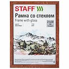 Рамка 21х30 см со стеклом, багет 16 мм, дерево, STAFF "Sonata", цвет орех, 391359, фото 7
