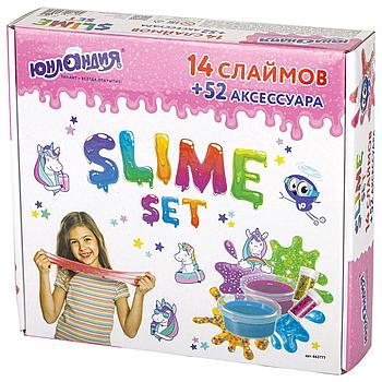 Набор слаймов 14 цветов, 52 аксессуара, в колорбоксе, ЮНЛАНДИЯ, 663777