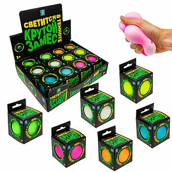 Игрушка-антистресс "Крутой замес" шар, диаметр 7 см, ассорти, дисплей, 1TOY
