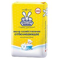 Мыло хозяйственное 180 г, УШАСТЫЙ НЯНЬ, с отбеливающим эффектом, 11391, 11139