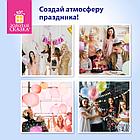 Шары воздушные ЗОЛОТАЯ СКАЗКА, 12" (30 см), КОМПЛЕКТ 50 штук, металлик, ассорти 10 цветов, пакет, 105004, фото 8