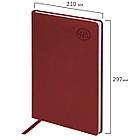 Ежедневник датированный 2025, БОЛЬШОЙ ФОРМАТ, 210х297 мм, А4, BRAUBERG "Favorite", под кожу, бордовый, 115732, фото 2