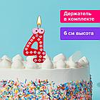 Свеча-цифра для торта "4" "С глазками", 6 см, ЗОЛОТАЯ СКАЗКА, с держателем, в блистере, 591407, фото 7