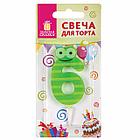 Свеча-цифра для торта "6" "С глазками", 6 см, ЗОЛОТАЯ СКАЗКА, с держателем, в блистере, 591409, фото 5