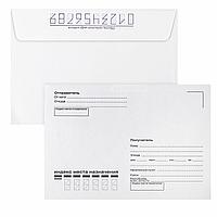 Конверты С6 (114х162 мм), отрывная лента, Куда-Кому, внутренняя запечатка, 80 г/м2, КОМПЛЕКТ 100 шт.,