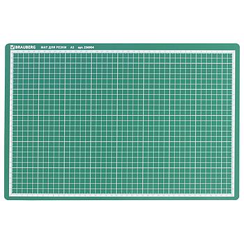 Коврик (мат) для резки BRAUBERG 3-слойный, А3 (450х300 мм), двусторонний, толщина 3 мм, зеленый, 236904