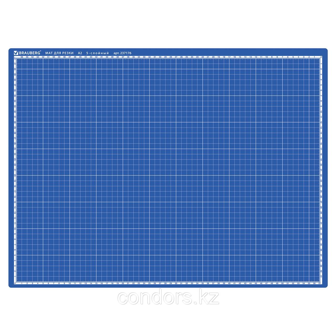 Коврик (мат) для резки BRAUBERG EXTRA 5-слойный, А2 (600х450 мм), двусторонний, толщина 3 мм, синий, 237176, фото 1