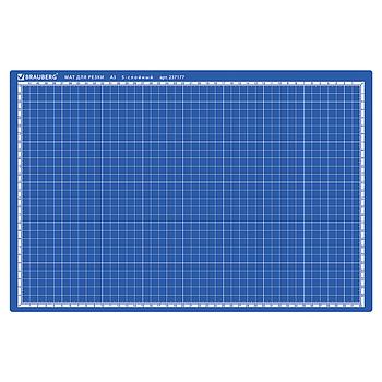 Коврик (мат) для резки BRAUBERG EXTRA 5-слойный, А3 (450х300 мм), двусторонний, толщина 3 мм, синий, 237177