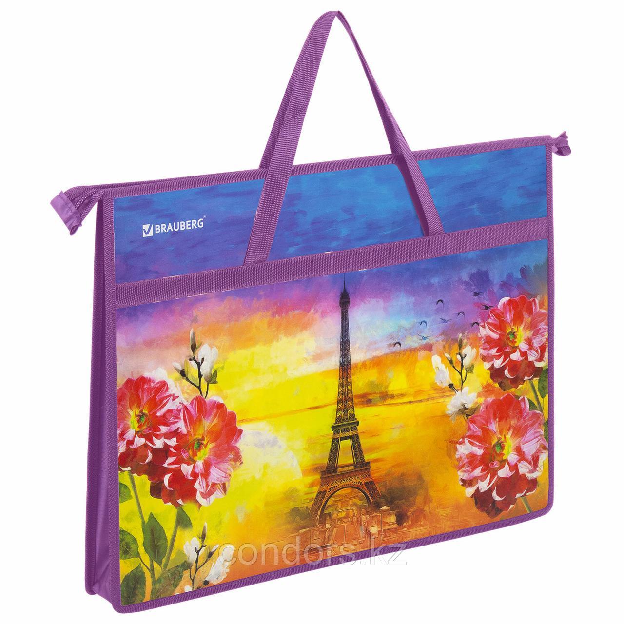 Папка для рисунков и чертежей с ручками BRAUBERG А3, пластик, молния сверху, "Paris", 270147, фото 1