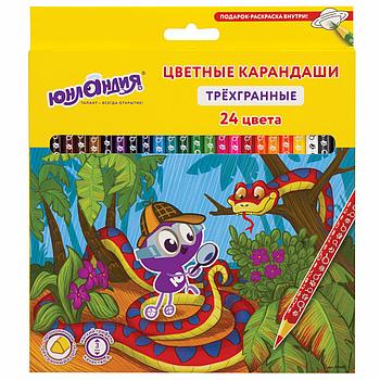 Карандаши цветные ЮНЛАНДИЯ "ЮНЛАНДИК-ДЕТЕКТИВ", 24 цвета, с РАСКРАСКОЙ, трехгранные, грифель 3 мм, натуральное