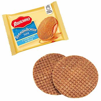 Вафли ЯШКИНО "Голландские" с карамельной начинкой, 290 г, КВ118