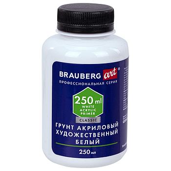 Грунт акриловый художественный, белый, в бутылке, 250 мл, BRAUBERG ART CLASSIC, 192348