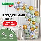 Шары воздушные НАБОР ДЛЯ ДЕКОРА "Нежность", 105 шаров, голубой/мятный/золото, BRAUBERG KIDS, 591896, фото 10