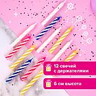 Набор свечей для торта 12 шт., 6 см, с держателями, ЗОЛОТАЯ СКАЗКА, в блистере, 591446, фото 6