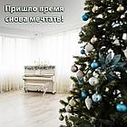 Шары ёлочные 6 шт., 6 см, "Trio", пластик, БИРЮЗОВЫЕ (глянец, матовый, глиттер), ЗОЛОТАЯ СКАЗКА, 590871, фото 6