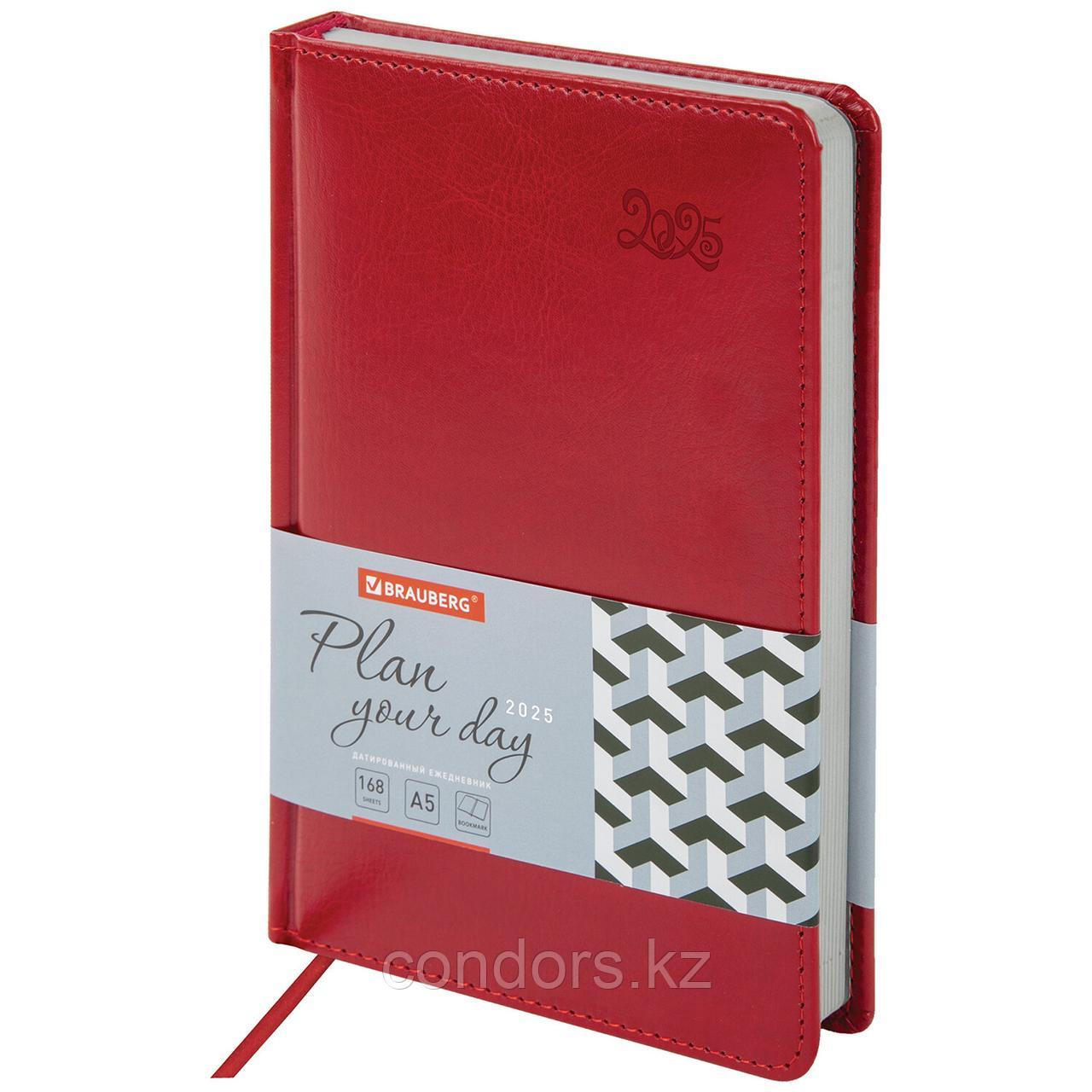Ежедневник датированный 2025 А5 138x213 мм BRAUBERG "Rainbow", под кожу, красный, 115801, фото 1