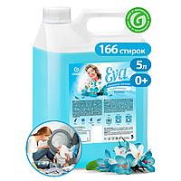 Кондиционер-ополаскиватель для белья 5 л GRASS "EVA" flower, концентрированный, 125377
