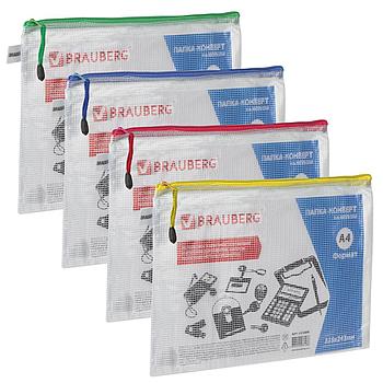 Папка-конверт на молнии А4 (335х243 мм), молния ассорти, ПВХ, сетка, прозрачная, 0,2 мм, BRAUBERG "Segment",