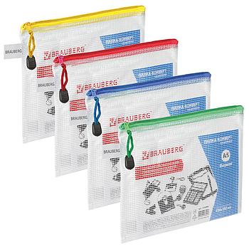 Папка-конверт на молнии МАЛЫЙ ФОРМАТ (238х180 мм) А5, молния ассорти, ПВХ, прозрачная, BRAUBERG "Segment",