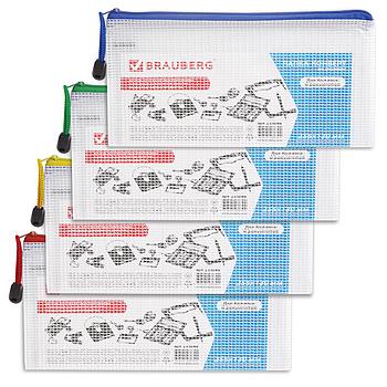 Папка-конверт на молнии МАЛЫЙ ФОРМАТ (255х130 мм), молния ассорти, сетка, прозрачная, 0,2 мм, BRAUBERG