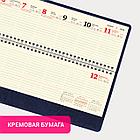 Планинг датированный 2025 305х140 мм BRAUBERG "Imperial", под кожу, синий, 115697, фото 2