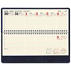 Планинг датированный 2025 305х140 мм BRAUBERG "Imperial", под кожу, синий, 115697, фото 7