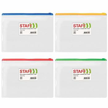 Папка-конверт на молнии МАЛОГО ФОРМАТА (240х175 мм), А5, карман для визиток, прозрачная, 0,12 мм, STAFF,