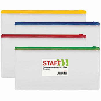 Папка-конверт на молнии МАЛОГО ФОРМАТА (255х130 мм), карман для визиток, прозрачная, 0,12 мм, STAFF, 229549