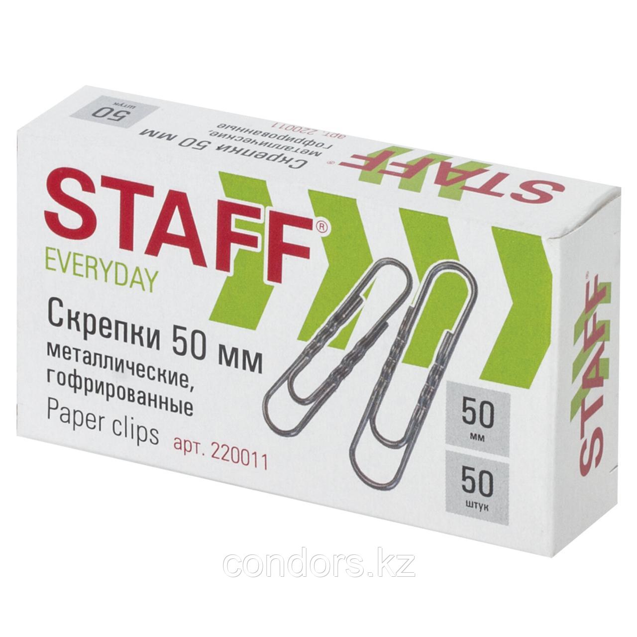 Скрепки большие 50 мм гофрированные 50 шт., STAFF "EVERYDAY", металлические, РОССИЯ, 220011, фото 1