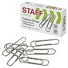 Скрепки большие 50 мм гофрированные 50 шт., STAFF "EVERYDAY", металлические, РОССИЯ, 220011, фото 2