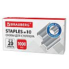 Скобы для степлера №10, 1000 штук, BRAUBERG, до 20 листов, 220949, фото 2