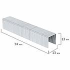 Скобы для степлера №23/13, 1000 штук, BRAUBERG, от 30 до 80 листов, 220951, фото 6