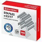 Скобы для степлера №23/17, 1000 штук, BRAUBERG, от 50 до 120 листов, 221164, фото 2